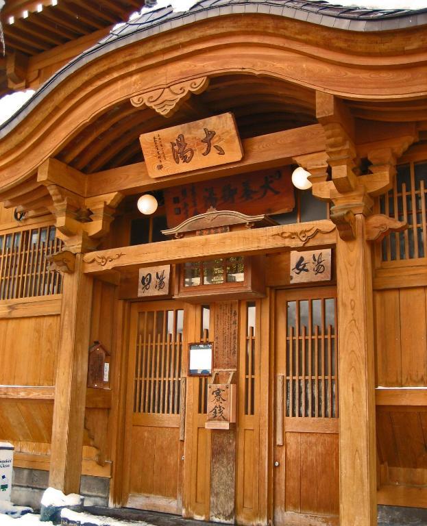 Nakajimaya Ryokan Nozawaonsen Exterior foto